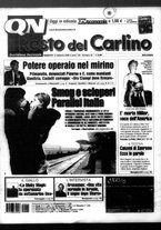 giornale/RAV0037021/2005/n. 42 del 12 febbraio